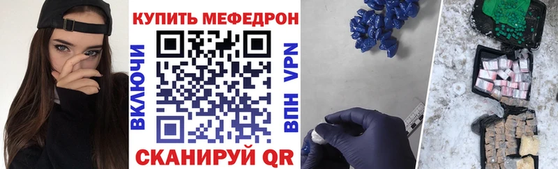 Названия наркотиков Краснослободск А ПВП ГАШИШ МЕТАМФЕТАМИН Псилоцибиновые грибы COCAIN АМФЕТАМИН
