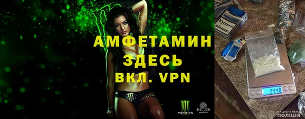 дистиллят марихуана Краснослободск