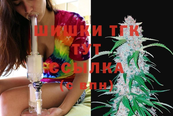 spice Кукмор