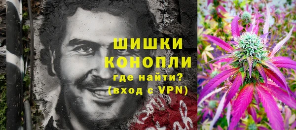 амфетамин Корсаков