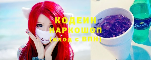 МДМА Краснотурьинск