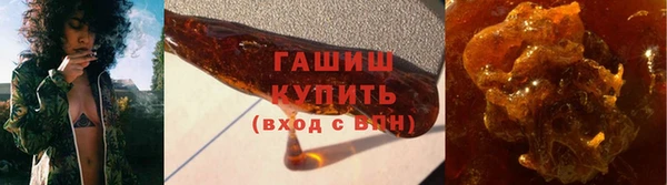 МДМА Краснотурьинск