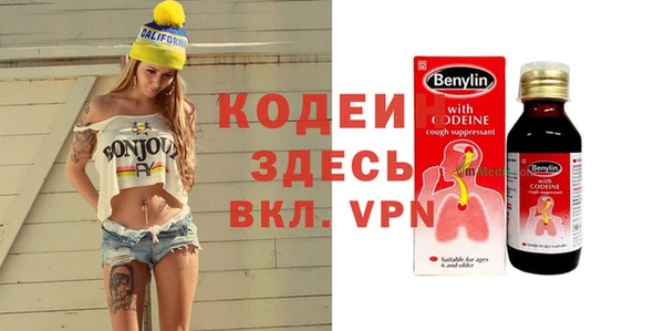 МДМА Краснотурьинск