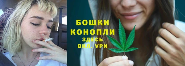 СК Куйбышев