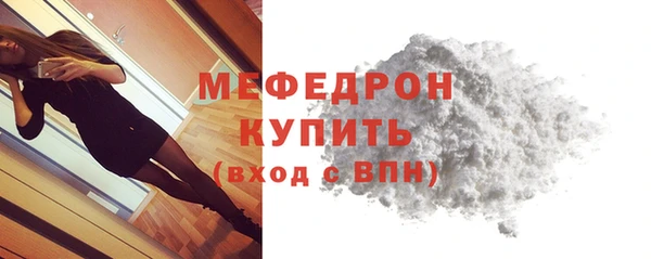 МДМА Краснотурьинск