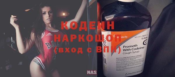 mix Ладушкин