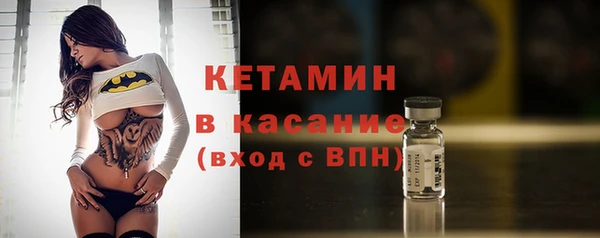 дистиллят марихуана Краснослободск