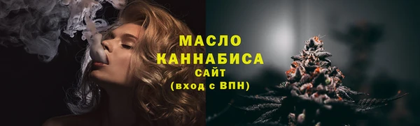 МДМА Краснотурьинск