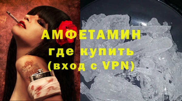 МДМА Краснотурьинск
