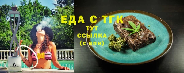 бошки Костерёво