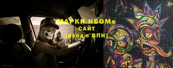 МДМА Краснотурьинск