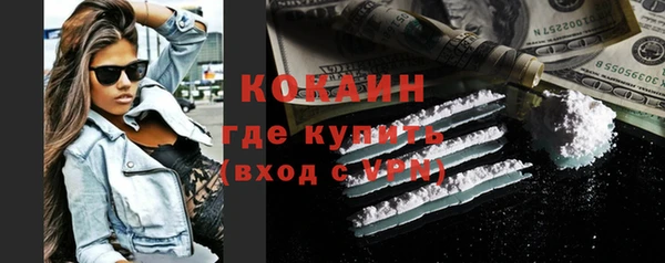 spice Кукмор