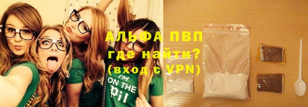 прущая мука Кулебаки