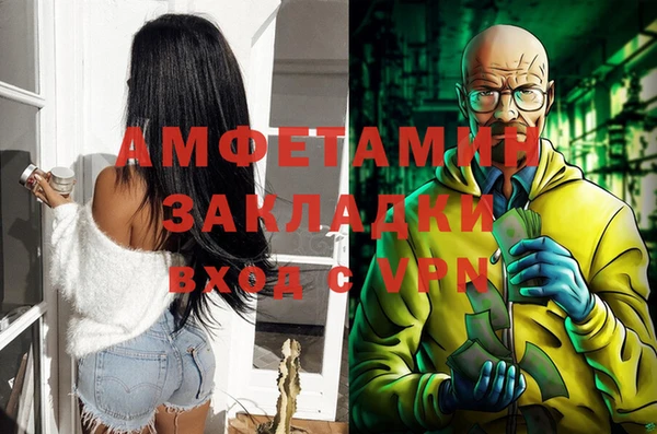 МДМА Краснотурьинск