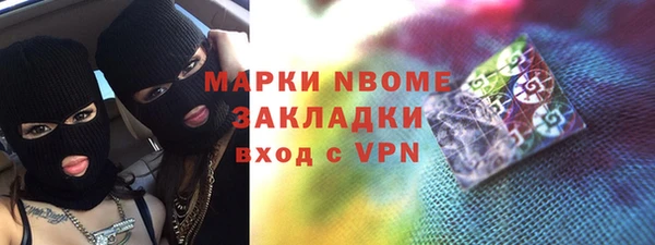 MDMA Premium VHQ Лагань
