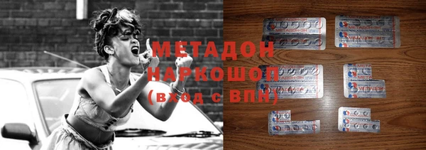 МДМА Краснотурьинск